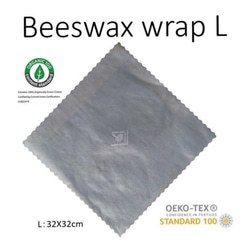 オーガニック蜜蝋ラップ・ミツロウラップ　Lサイズ（32x32㎝）Organic Beeswax Wraps  (L)　 3枚目の画像