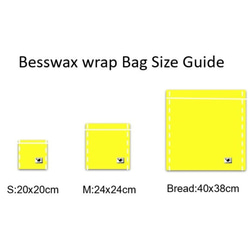 オーガニック蜜蝋バッグ・ミツロウバッグ Breadサイズ（40x38㎝)　Organic Beeswax Bag (B) 4枚目の画像