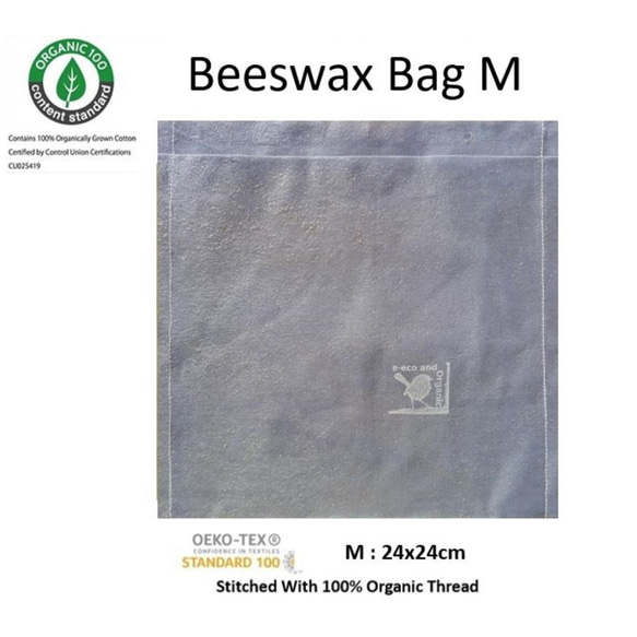 オーガニック蜜蝋バッグ・ミツロウバッグ Mサイズ（24x24㎝)　Organic Beeswax Bag (M) 3枚目の画像