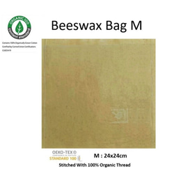 オーガニック蜜蝋バッグ・ミツロウバッグ Mサイズ（24x24㎝)　Organic Beeswax Bag (M) 1枚目の画像