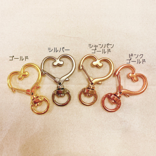 くまちゃん付き》名入れ レジン キーホルダー キーリング ドライ くまちゃん付き》名入れ レジン キーホルダー キーリング ドライ