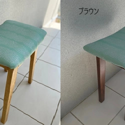 スツール　北欧風　木製　来客用チェア　『ロープグリーン×ピンク』 7枚目の画像