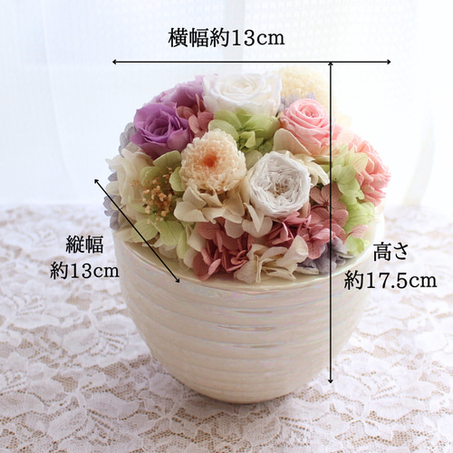 布花作品♡アレンジ 布花⁂ 簡単 裂き花 作り方 How to make Fabric Slit Flower【布