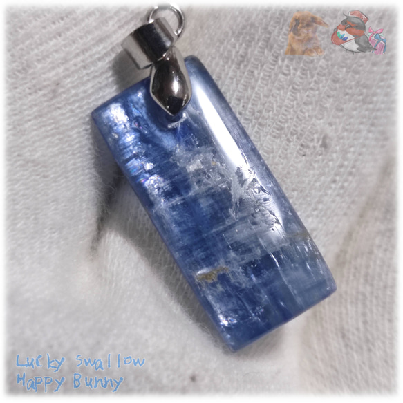 カイヤナイト 藍晶石 チベット産 ペンダント ネックレス Kyanite