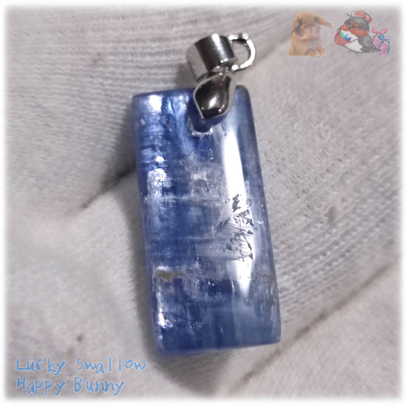 カイヤナイト 藍晶石 チベット産 ペンダント ネックレス Kyanite No.5771 2枚目の画像