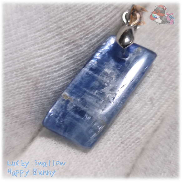 カイヤナイト 藍晶石 チベット産 ペンダント ネックレス Kyanite No.5771 5枚目の画像