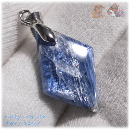 カイヤナイト 藍晶石 チベット産 ペンダント ネックレス Kyanite No 