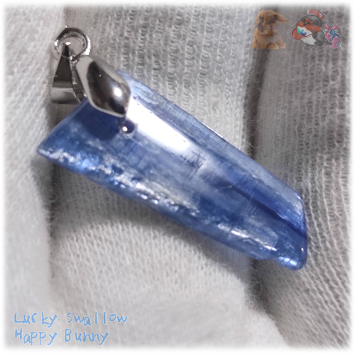 カイヤナイト 藍晶石 チベット産 ペンダント ネックレス Kyanite No 