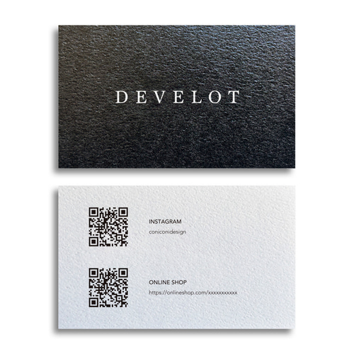 ナチュラルな風合い エンボス加工高級紙 ショップカード