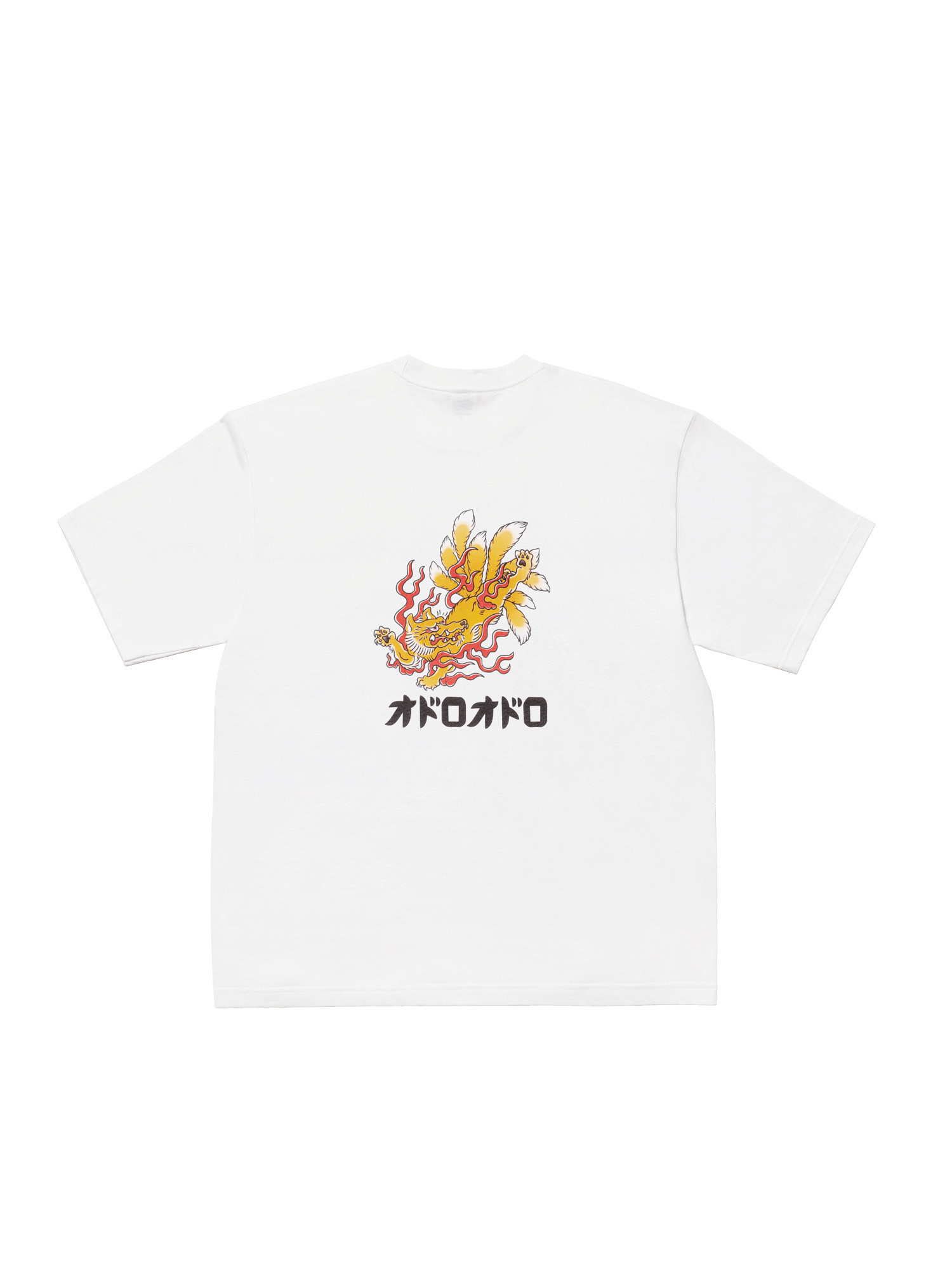 オドロオドロ【九尾の狐】Tシャツ スウェット  ロンT  ビッグシルエット オーバーサイズ  ホワイト 白