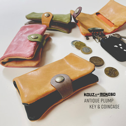 ▶︎ANT“古董豐滿/定制鑰匙包”配零錢包(CK230819) 第6張的照片