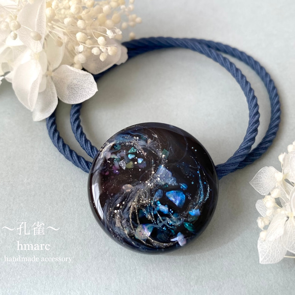 孔雀 ／ 和柄 大人 レジン ヘアゴム（ポニーフック） ／ ブラック