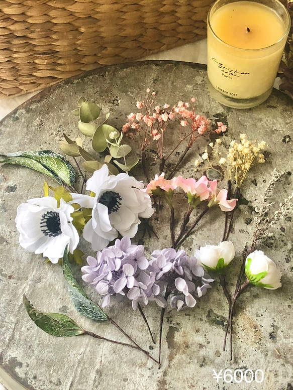 ダリアとコチョウランのブーケ　個性的　南国　リゾート ブーケに合わせてご用意します