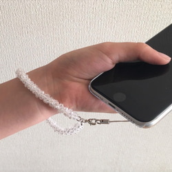 きらきらビーズクロッシェのスマホストラップ　ネイビーガーネット＜送料込＞ 4枚目の画像