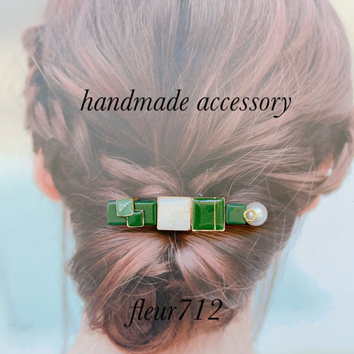 バレッタ ヘアアクセサリー カーキ パール 秋色 グリーン ブラック 