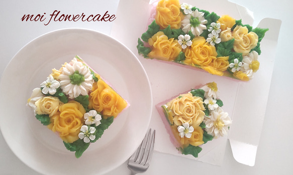 【7・8月発送】再販100以上☆フラワーおはぎ(バラ) 5枚目の画像