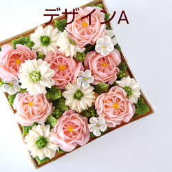 【7・8月発送】再販100以上☆フラワーおはぎ(バラ) 2枚目の画像