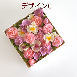 【7・8月発送】再販100以上☆フラワーおはぎ(バラ) 4枚目の画像