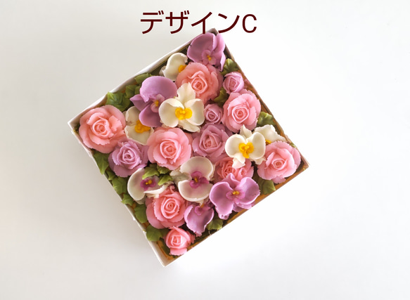 【7・8月発送】再販100以上☆フラワーおはぎ(バラ) 4枚目の画像