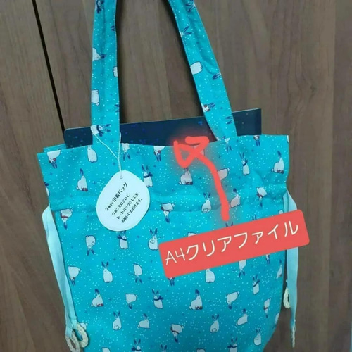 販売済☆巾着トートバック☆アニマル トートバッグ SaiZ 通販｜Creema 