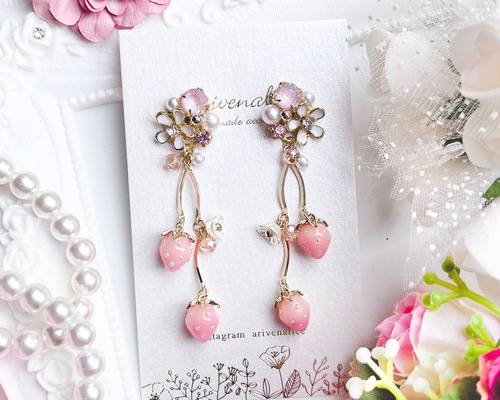 フラワー　ピンク系　ピアス　ハンドメイド　イヤリング変更可 swing strawberry フラワービジュー ピアス/イヤリング (ピンク