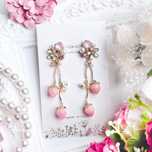 玄関先迄納品 swing strawberry フラワービジュー ピアス/イヤリング (ピンク ピアス