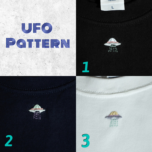 UFO (White)