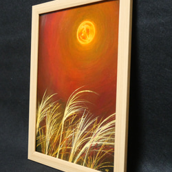 油絵 絵画 【ススキの橙色月】 5枚目の画像