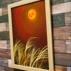油絵 絵画 【ススキの橙色月】 2枚目の画像