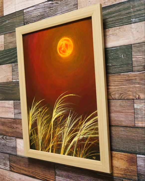 油絵 絵画 【ススキの橙色月】 2枚目の画像