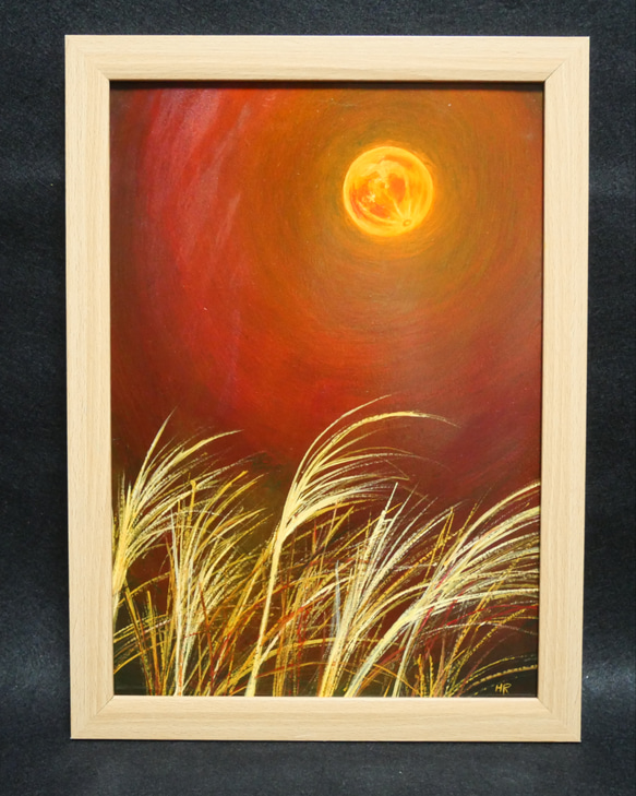油絵 絵画 【ススキの橙色月】 4枚目の画像