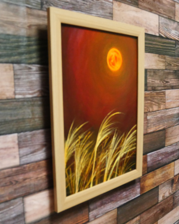 油絵 絵画 【ススキの橙色月】 3枚目の画像
