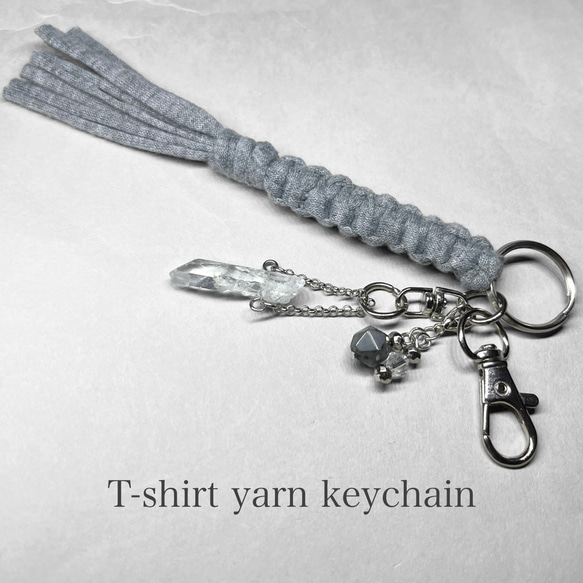 Tshirt yarn keychain 1 / Tシャツヤーンキーホルダー 1：水晶ポイント・ラルビカイト 7mm 携帯ストラップ N