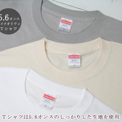 親子ペア Ｔシャツ 名入れ 名前入り GOOD SLEEP GOOD CAMP キャンプ パパ ママ お揃い 親子コーデ 7枚目の画像