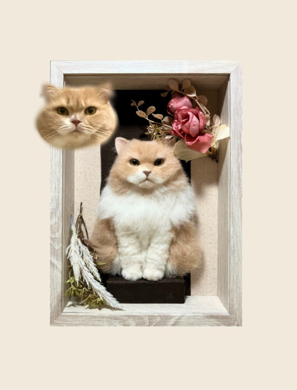 羊毛フェルト ぶーにゃん猫ちゃんオーダー 羊毛フェルト ぶーにゃん猫