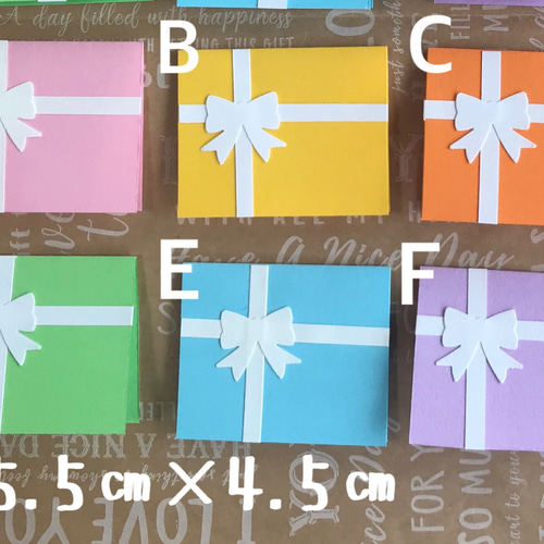 手作りアルバム素材 109☆プレゼント2☆アルバム仕掛け その他素材