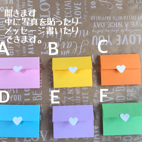 アルバム飾り くまさん オーダー受付中\( 'ω')/ 手作りアルバム素材 111☆レター3枚セット☆アルバム仕掛け