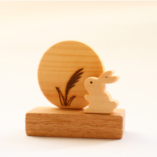 特集掲載〉ちょこんと小さなお月見飾り〜十五夜〜 秋の木製季節飾り