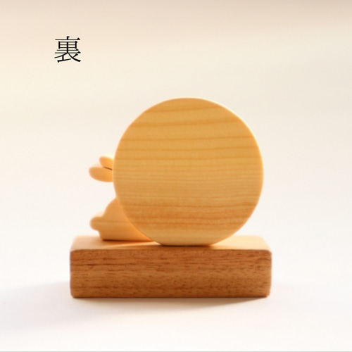 特集掲載〉ちょこんと小さなお月見飾り〜十五夜〜 秋の木製季節飾り