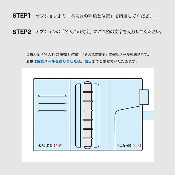 【ミニ6穴システム手帳：ヌメ革 ナチュラルベージュ×ブラック】牛革製　MK-1501-SUS_belt 14枚目の画像