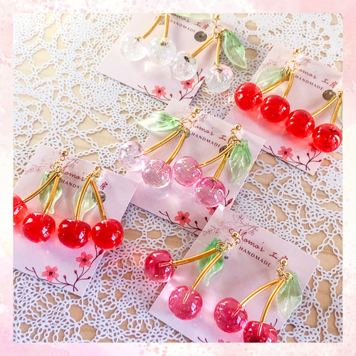 煌めく さくらんぼ イヤリング・ノンホール ピアス／大人かわいい