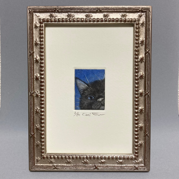 銅版画「Ciao！」blue    額付 2枚目の画像