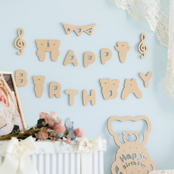 アルファベット イニシャル オブジェ(受注制作) 雑貨・その他 Crochet