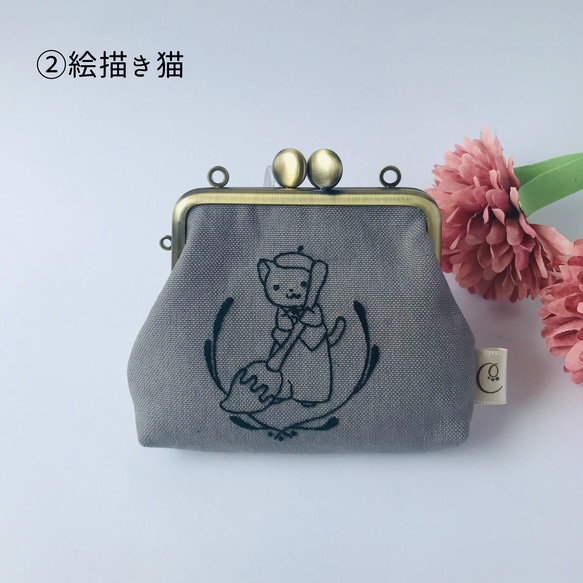 猫の刺繍 ミニがま口（グレー） 1枚目の画像