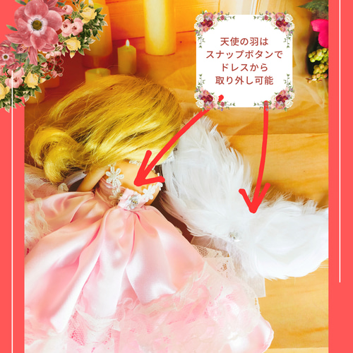 ヴィンテージのドレスをリメイクしたドールドレス♡ お値下げ 半額 リカちゃんサイズ 天使ドレス ハンドメイド服
