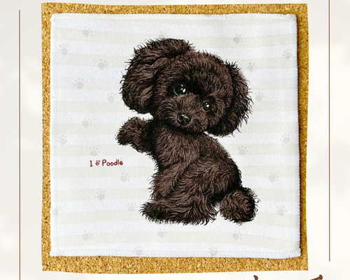 犬柄　絵本【ハンカチリクエスト受付】 8282ff0f995081b6a425db0cb7be8a