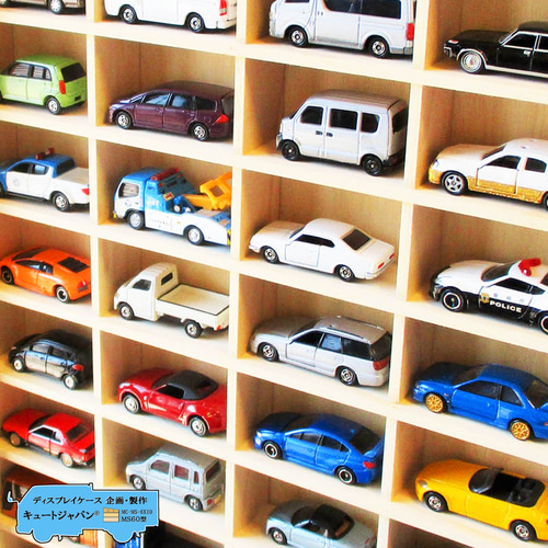 ミニカー ゆったり６０台収納ケース コレクション アクリル障子付 日本製 ミニカー収納ケース アクリル障子付 トミカ60台・ロングトミカ