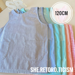 リニューアル☆120cm☆すぐに発送できる袖無しスモック☆ ＃後ろゴム