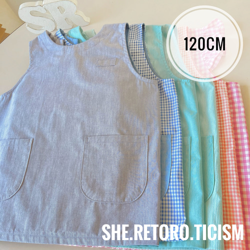 リニューアル☆120cm☆すぐに発送できる袖無しスモック☆ ＃後ろゴム