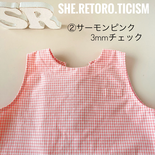 再販☆120cm☆すぐに発送できる袖無しスモック☆ ＃後ろゴム